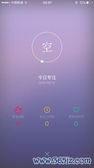 ios如何下载欧易_欧易官网 cubacom
