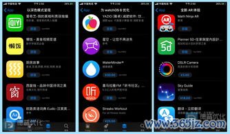 ios系统如何下载欧易_怎么样查看欧易是官网的