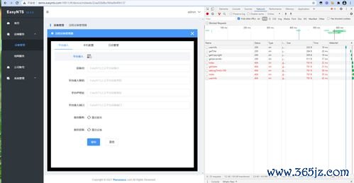 ios系统怎么下载欧易_欧易官网是中国平台吗 ios系统怎么下载欧易_欧易官网是中国平台吗