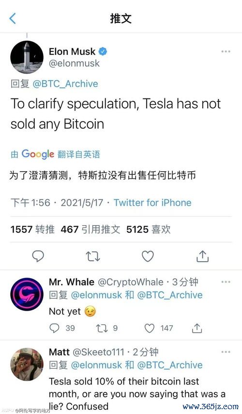 ios下载欧易_欧易数字货币交易所官网 ios下载欧易_欧易数字货币交易所官网