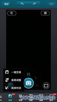 ios下载欧易官网下载_易欧官网是哪个app ios下载欧易官网下载_易欧官网是哪个app