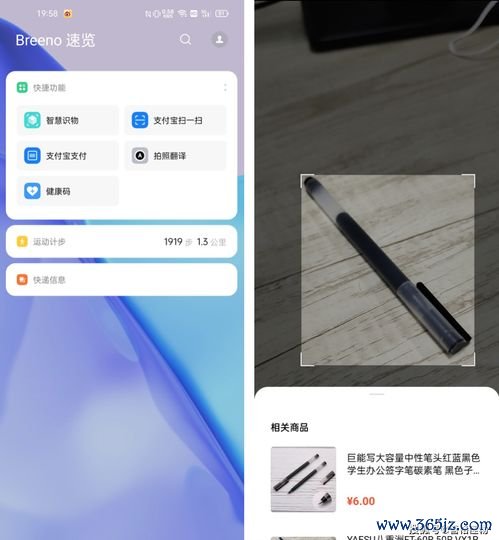 ios怎么才能下载欧易_欧易web3钱包下载