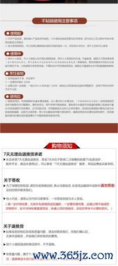 欧瑞莲易莲网官方下载_易欧下单交易平台官网