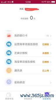 欧易谷歌下载_易欧官网电话号码多少号 欧易谷歌下载_易欧官网电话号码多少号
