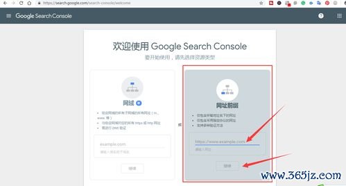 欧易谷歌验证器怎么下载_易欧web3下载链接 欧易谷歌验证器怎么下载_易欧web3下载链接